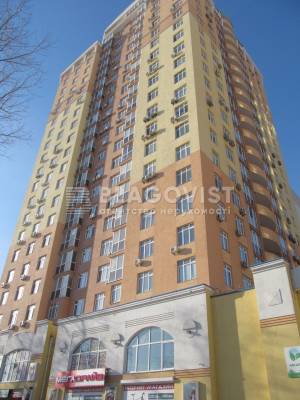Apartment W-7282887, Khotkevycha Hnata (Chervonohvardiiska), 12, Kyiv - Photo 2