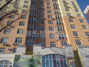 Apartment W-7282887, Khotkevycha Hnata (Chervonohvardiiska), 12, Kyiv - Photo 4