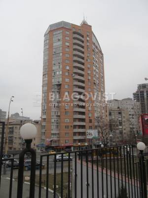 Apartment W-7289311, Chornovola Viacheslava, 2, Kyiv - Photo 2