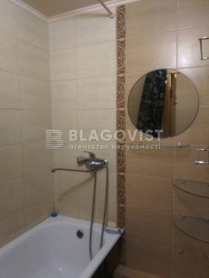 Apartment W-7308205, Malyshka Andriia, 13, Kyiv - Photo 9