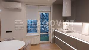 Квартира W-7351350, Златоустовская, 30, Киев - Фото 11