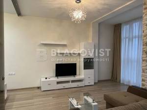 Квартира W-7373193, Верхогляда Андрея (Драгомирова Михаила), 20, Киев - Фото 1