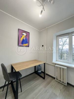 Apartment W-7276434, Bastionna, 13, Kyiv - Photo 9