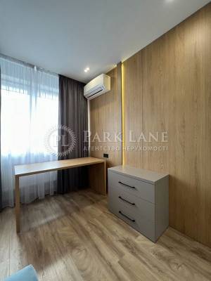 Apartment W-7295369, Shapovala Henerala (Mekhanizatoriv), 20, Kyiv - Photo 8