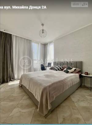 Apartment W-7312506, Dontsia Mykhaila, 2а, Kyiv - Photo 6