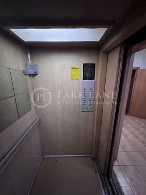 Квартира W-7326540, Мишуги О., 3, Київ - Фото 11