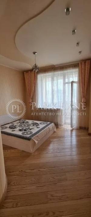 Квартира W-7331643, Черновола Вячеслава, 2, Киев - Фото 2