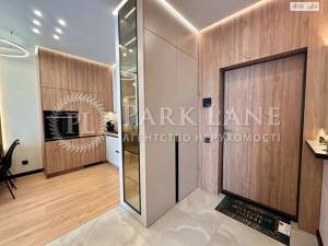 Квартира W-7350740, Максимовича Михаила (Трутенко Онуфрия), Киев - Фото 4