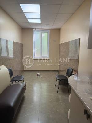  Стоматология, W-7439221, Полевая, 65, Киев - Фото 5