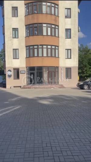  Стоматология, W-7439221, Полевая, 65, Киев - Фото 9