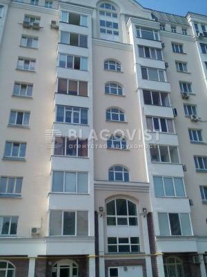 Apartment W-7239312, Vitriani Hory, 2б, Kyiv - Photo 6