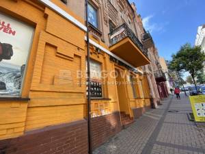  Shop, W-7273950, Mykhailivska, 15, Kyiv - Photo 2