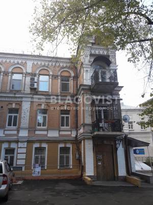  non-residential premises, W-7286444, Liuteranska, 12, Kyiv - Photo 2