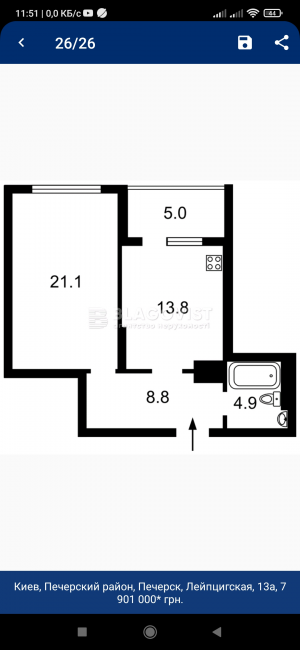 Квартира W-7297736, Лейпцигская, 13а, Киев - Фото 11