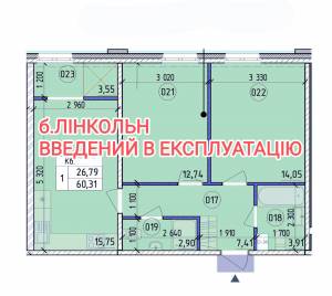 Квартира W-7242899, Максимовича Михаила (Трутенко Онуфрия), 26в, Киев - Фото 1