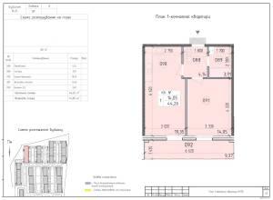 Квартира W-7242926, Максимовича Михайла (Трутенка Онуфрія), 26в, Київ - Фото 1