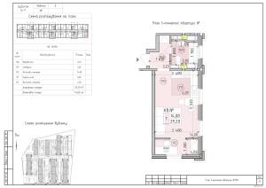 Квартира W-7251228, Максимовича Михайла (Трутенка Онуфрія), 26б, Київ - Фото 1