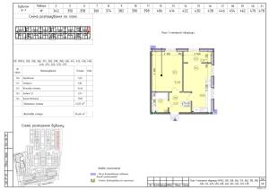 Квартира W-7251931, Максимовича Михаила (Трутенко Онуфрия), 26в, Киев - Фото 1