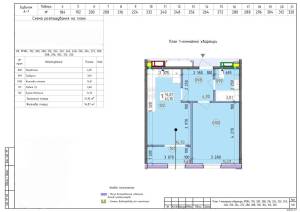 Квартира W-7292499, Максимовича Михаила (Трутенко Онуфрия), 26, Киев - Фото 1