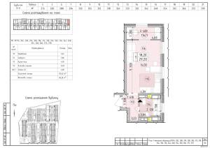 Квартира W-7378852, Максимовича Михаила (Трутенко Онуфрия), 26в, Киев - Фото 1