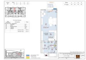 Квартира W-7382613, Максимовича Михайла (Трутенка Онуфрія), 24в, Київ - Фото 2