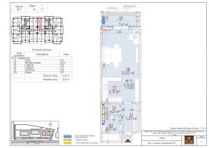 Квартира W-7382613, Максимовича Михайла (Трутенка Онуфрія), 24в, Київ - Фото 4