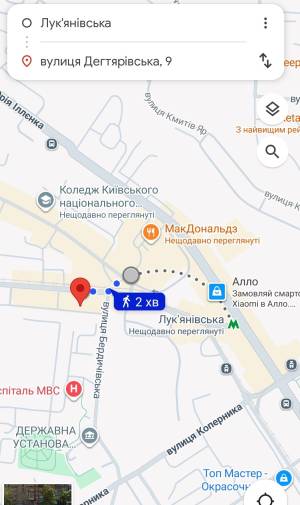 Квартира W-7408864, Дегтярівська, 9, Київ - Фото 2