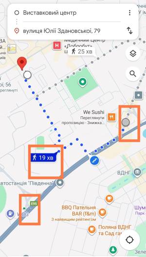 Квартира W-7409497, Здановской Юлии (Ломоносова), Киев - Фото 11