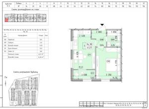 Квартира W-7416037, Максимовича Михаила (Трутенко Онуфрия), 26, Киев - Фото 1
