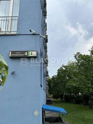 Квартира W-7299458, Регенераторная, 4 корпус 4, Киев - Фото 14