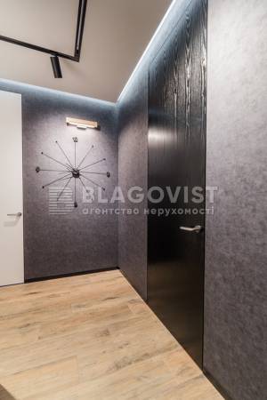 Квартира W-7320173, Саперное Поле, 5, Киев - Фото 11