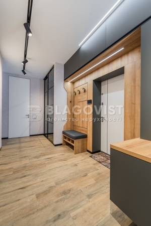 Квартира W-7320173, Саперное Поле, 5, Киев - Фото 13