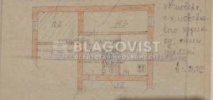 Квартира W-7440399, Франко Ивана, 16/2, Киев - Фото 10