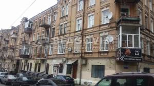 Квартира W-7440399, Франко Ивана, 16/2, Киев - Фото 2
