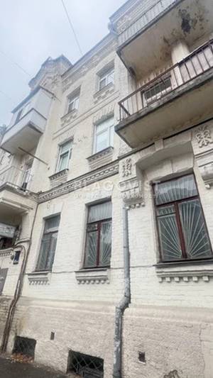 Квартира W-7451149, Хорива, 45, Київ - Фото 3