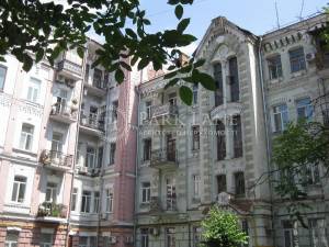 Apartment W-7268064, Liuteranska, 6, Kyiv - Photo 6
