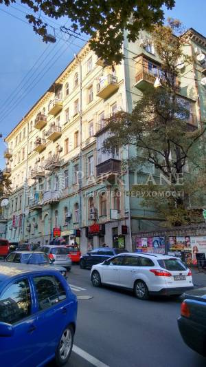 Apartment W-7272677, Mykhailivska, 24а, Kyiv - Photo 5