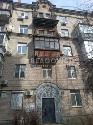  non-residential premises, W-7256783, Mel'nyka Andriia (Tupikova Henerala), Kyiv - Photo 3
