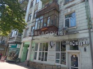 Apartment W-7288505, Saksahanskoho, Kyiv - Photo 3