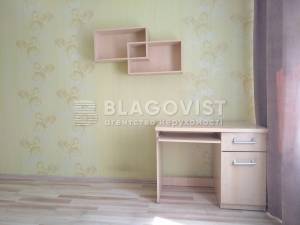 Квартира W-7433171, Кольцевая дорога, 8, Киев - Фото 8