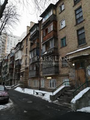 Apartment W-7284657, Golosiivskyi avenue (40-richchia Zhovtnia avenue), 46а, Kyiv - Photo 11