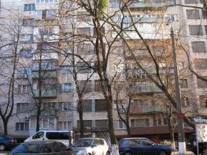 Apartment W-7284664, Hordiienka Kostia lane (Chekistiv lane), 1а, Kyiv - Photo 15