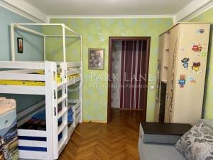 Apartment W-7312785, Filatova Akademika, 1/22, Kyiv - Photo 2