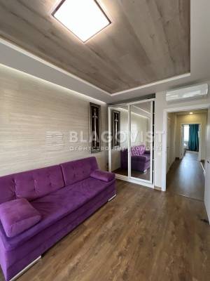 Apartment W-7313512, Nyzhnokliuchova, 14, Kyiv - Photo 1