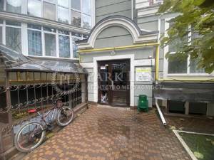 Квартира W-7422759, Полтавська, 31н, Ірпінь - Фото 14