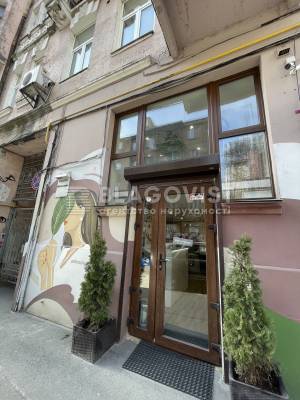 Apartment W-7294930, Chekhovskyi lane, 11, Kyiv - Photo 13