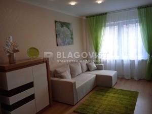 Apartment W-7276401, Hmyri Borysa, 20, Kyiv - Photo 10