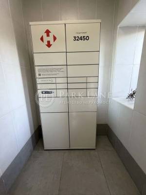Квартира W-7454166, Вернадского Академика бульв., 24, Киев - Фото 7