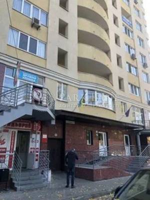 Apartment W-7274512, Maksymovycha Mykhaila (Trutenka Onufriia), 3г, Kyiv - Photo 9