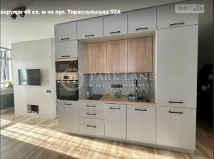 Apartment W-7274998, Tyraspolska, 52а, Kyiv - Photo 5
